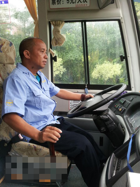 20140818115840521.jpg